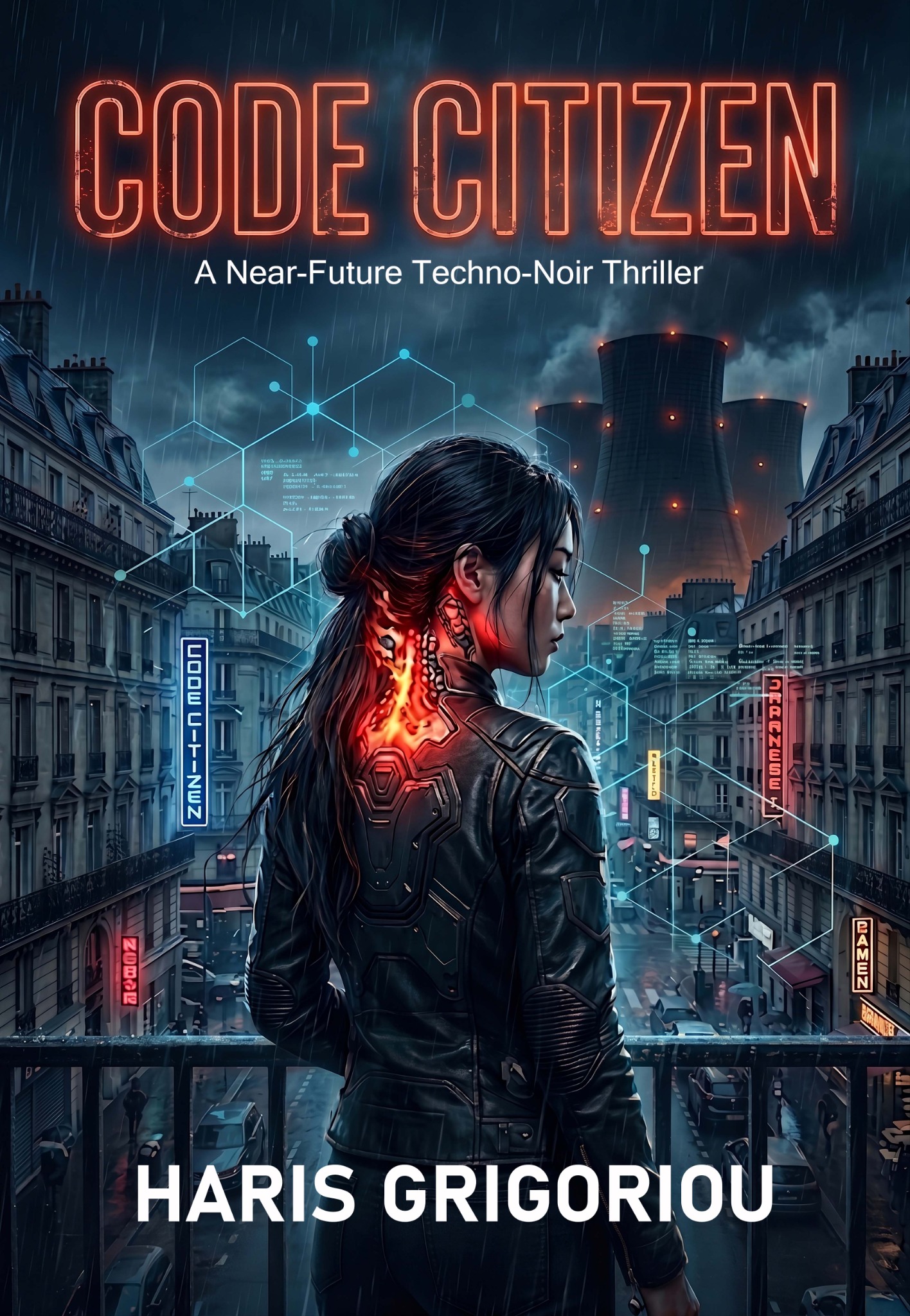 CODE CITIZEN book cover by Haris Grigoriou